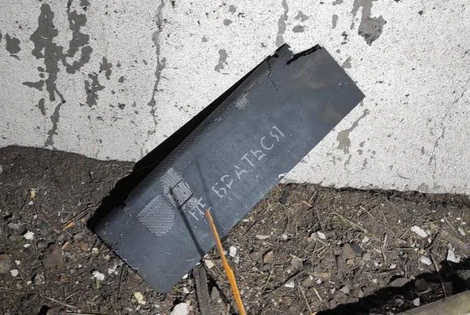 рф атакувала Миколаїв та Дніпро, є руйнування і поранений