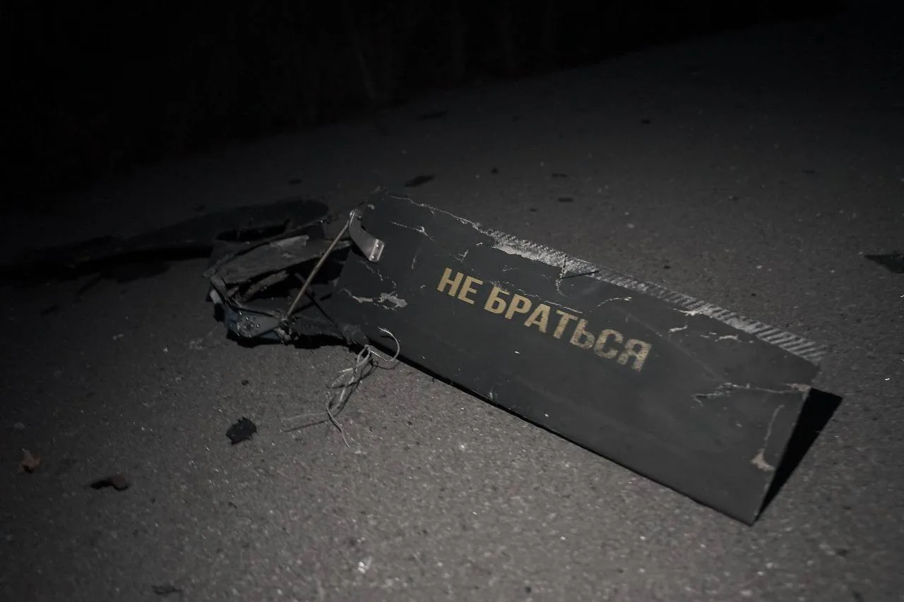 Російські дрони вночі долетіли до західних областей, на Хмельниччині зачепило підприємства