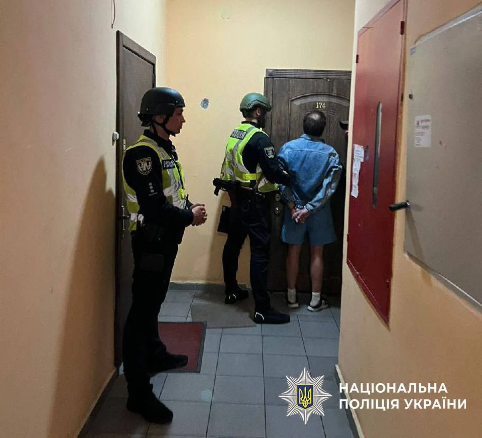 Стріляв у знайомих, а потім закрився у квартирі: у Києві затримали стрілка