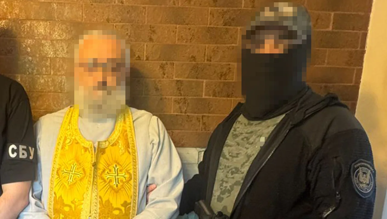 СБУ затримала клірика УПЦ МП за наведення