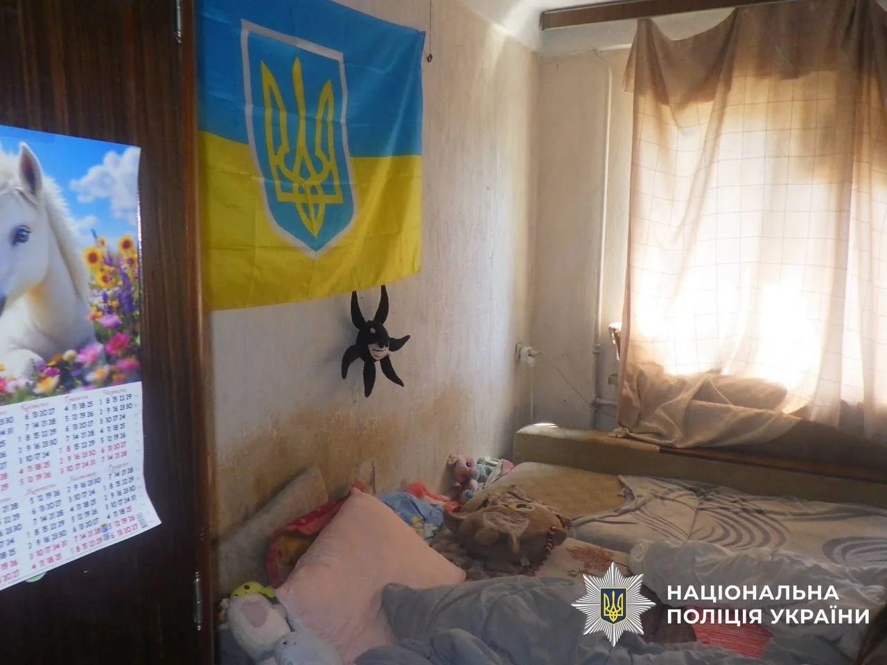 Розбещував 10-річну доньку знайомих, поки її батьки спали у сусідній кімнаті – киянину повідомили про підозру