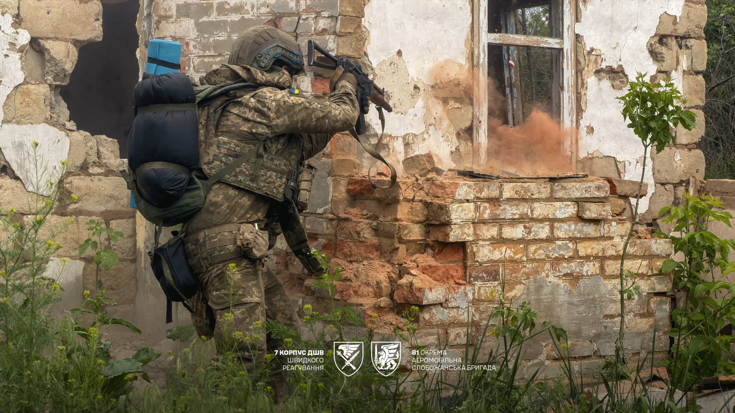 Українські Національні Новини (УНН)