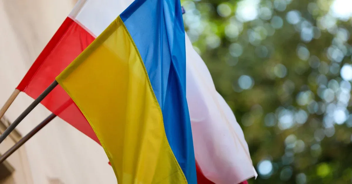 Українські Національні Новини (УНН)