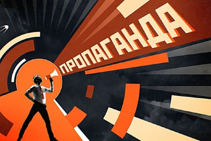 Українські Національні Новини (УНН)