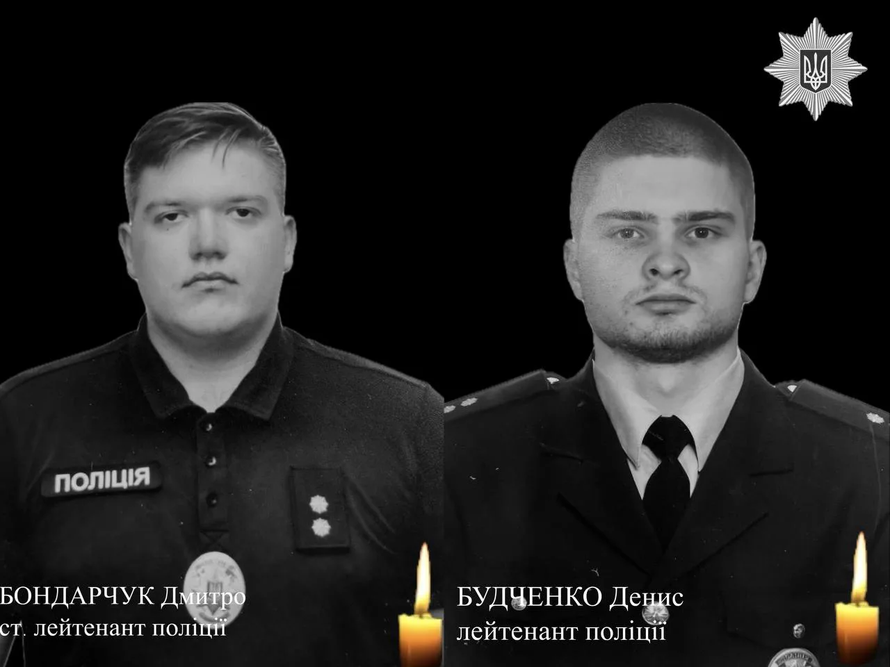 Смертельна ДТП у Києві: серед загиблих – двоє поліцейських