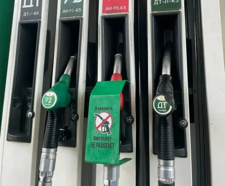 В окупованому Криму припинили продаж пального на всіх АЗС
