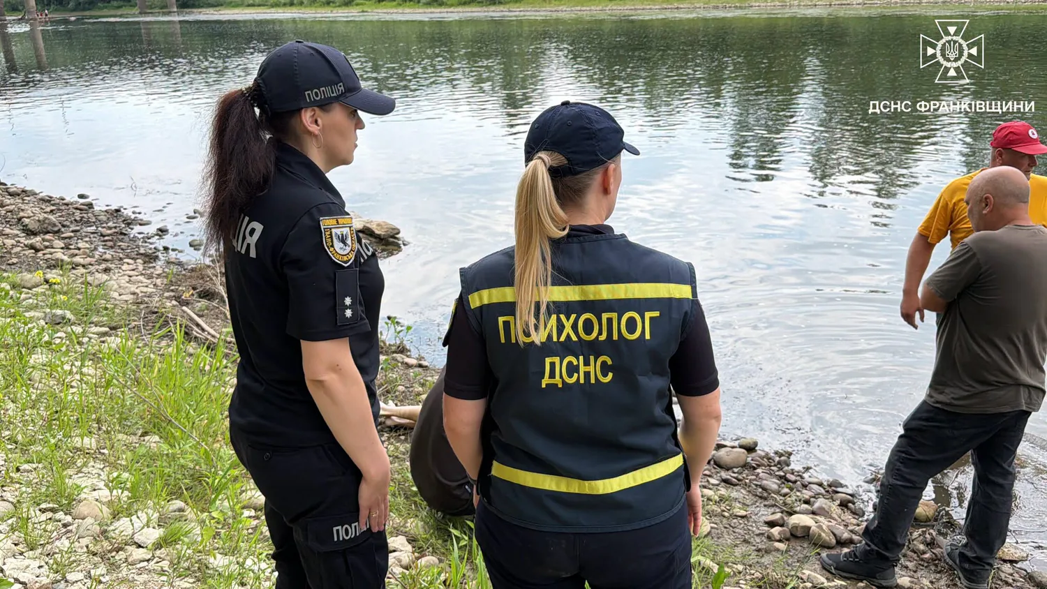 На Івано-Франківщині виявили у річці тіло 13-річного хлопця, який зник напередодні